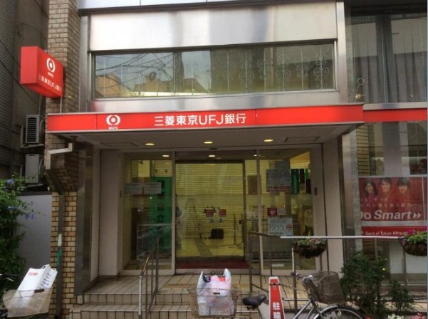 銀行　三菱UFJ銀行永福町支店（銀行）まで175m