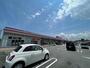 スーパー　マックスバリュ垂水店（スーパー）まで1364m