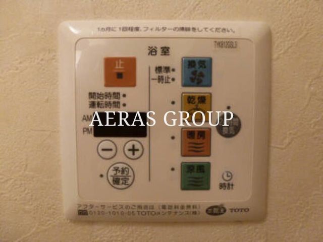 バス・シャワールーム