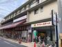 スーパー　デイリーカナート伏見桃山店（スーパー）まで520m