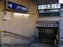 その他　伏見桃山駅（その他）まで724m