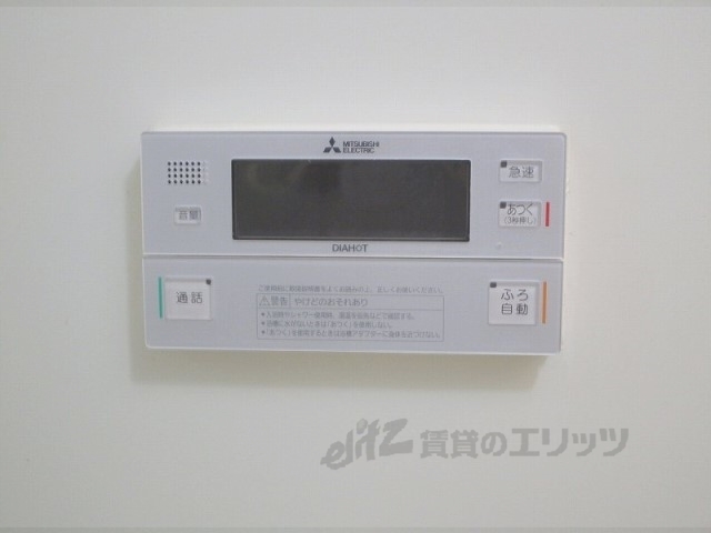その他設備　給湯器リモコン