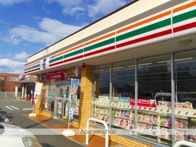 コンビニ　セブンイレブン阿南羽ノ浦店（コンビニ）まで600m