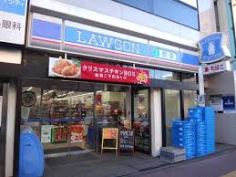 コンビニ　ローソン巣鴨1丁目店（コンビニ）まで289m