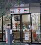 コンビニ　セブンイレブン 台東東上野4丁目店（コンビニ）まで969m