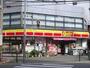 コンビニ　デイリーヤマザキ 淀川西中島店（コンビニ）まで356m