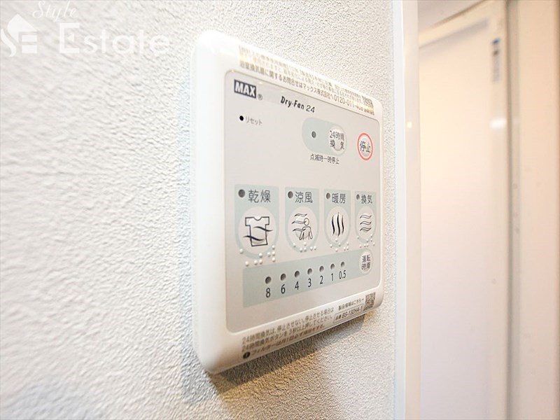 その他設備　浴室乾燥機