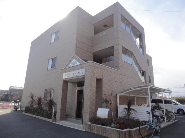 建物外観　外観写真（昼）