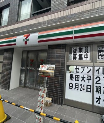 コンビニ　セブンイレブン 墨田太平2丁目店（コンビニ）まで73m