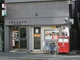 郵便局　大阪本庄郵便局（郵便局）まで384m