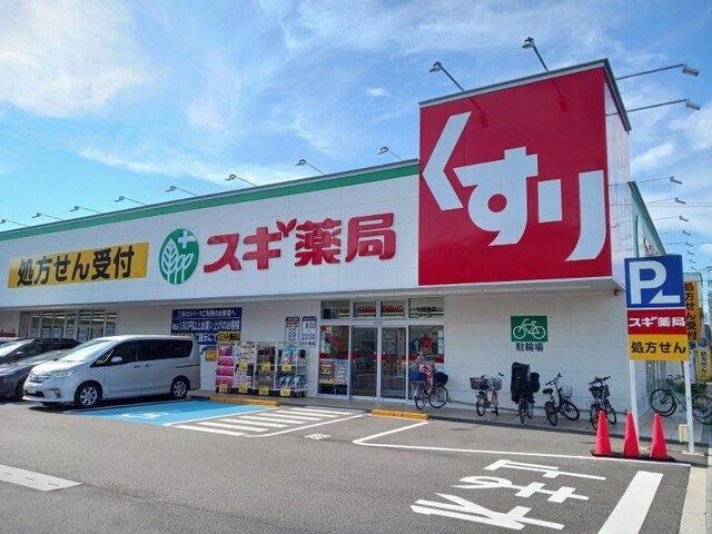 コンビニ　セブンイレブン（コンビニ）まで450m