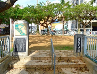 公園　前島北公園（公園）まで350m