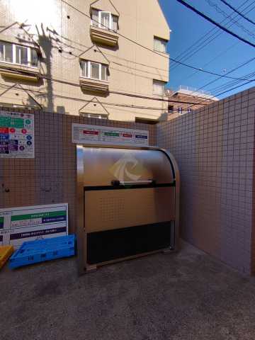 その他共有部分　センチュリーコート