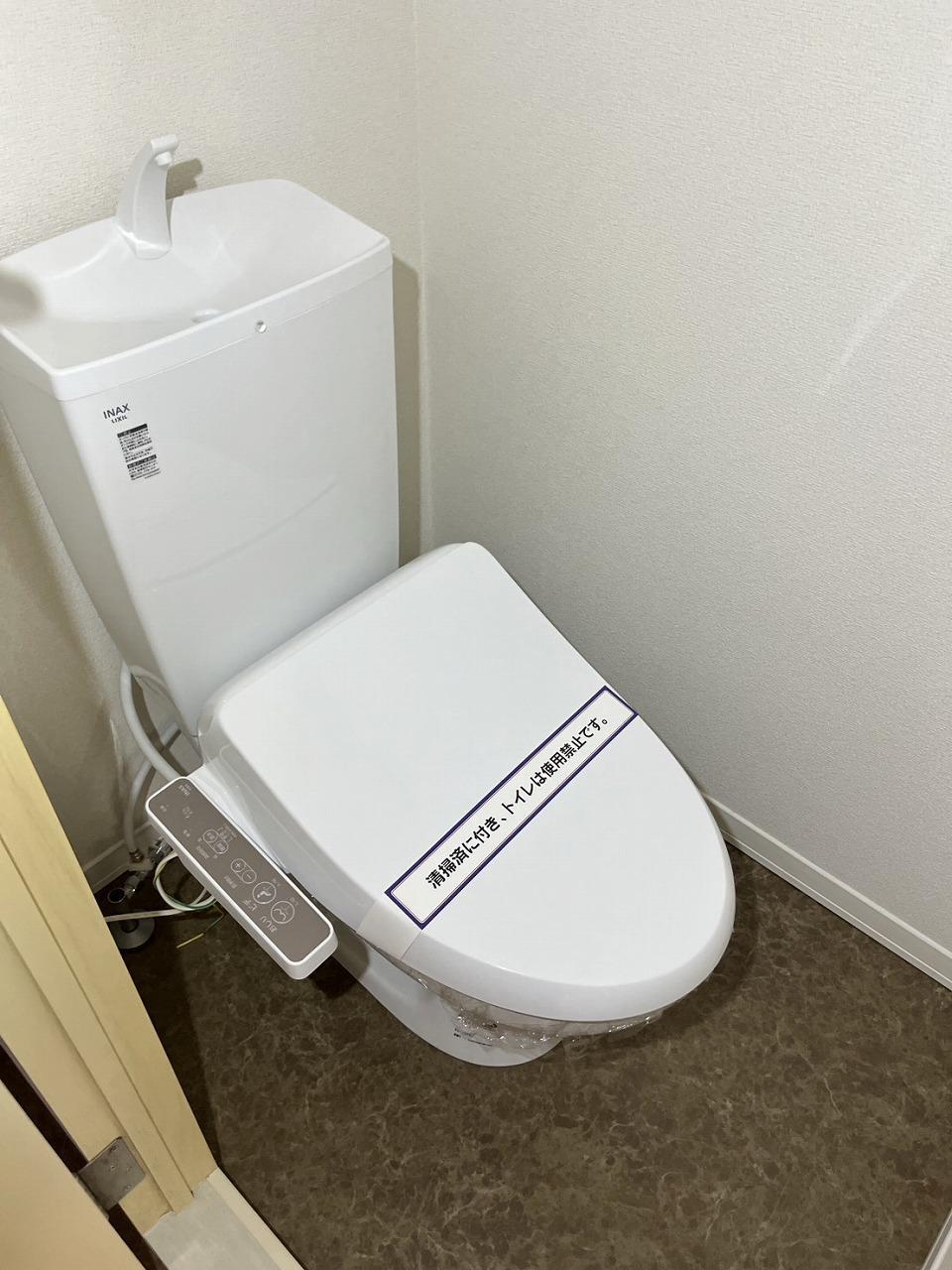 トイレ　ウォシュレット完備
