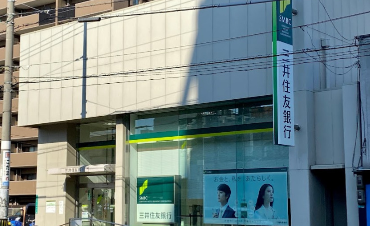 銀行　三井住友銀行今里支店（銀行）まで1825m