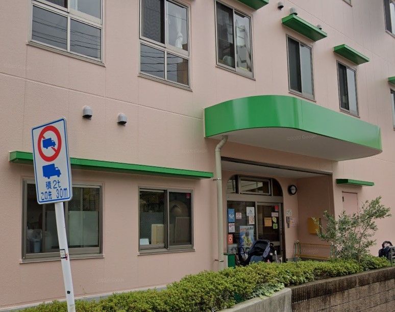 幼稚園・保育園　社会福祉法人新田保育園（幼稚園・保育園）まで120m