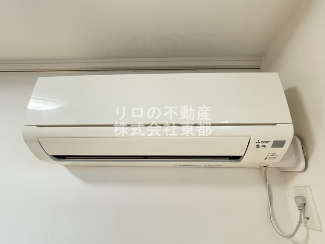 その他設備　エアコン設置済みなので入居後すぐに使えて快適です！