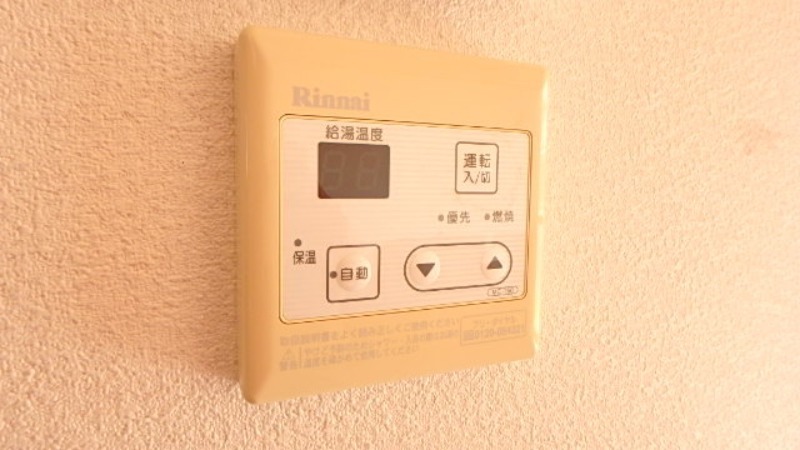 その他設備　図面と現状に相違がある場合には現状を優先