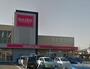 スーパー　ダイソー アルコム豊岡店（スーパー）まで232m