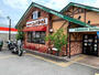その他　コメダ珈琲店 豊岡店（その他）まで390m