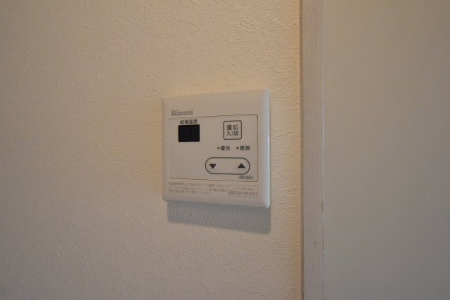 その他設備　給湯器パネル