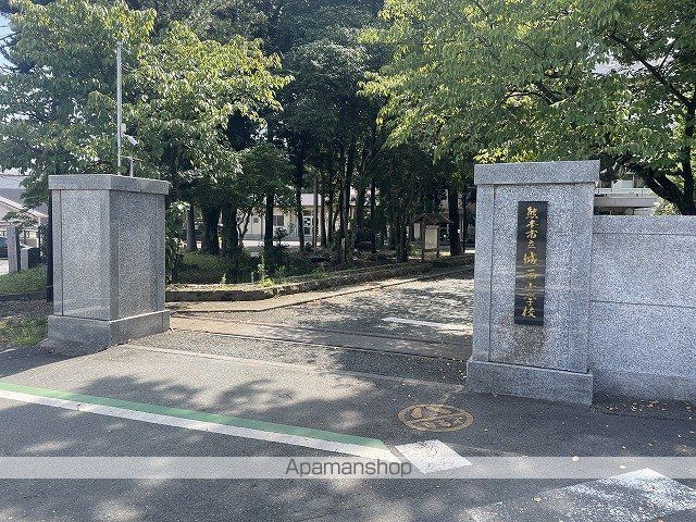 小学校　熊本市立城西小学校（小学校）まで1200m