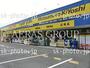 ドラックストア　マツモトキヨシ湖北台店（ドラッグストア）まで976m