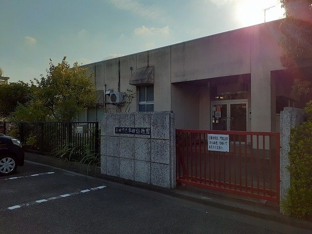 幼稚園・保育園　半田幼稚園（幼稚園・保育園）まで740m