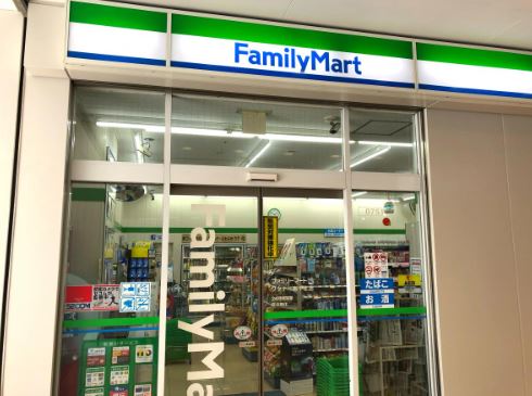 コンビニ　ファミリーマート ワタナベ南千住店（コンビニ）まで352m