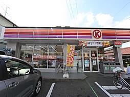 その他　サークルK中村笈瀬通店（その他）まで417m