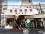 ショッピングセンター　鶴橋商店街（ショッピングセンター）まで405m