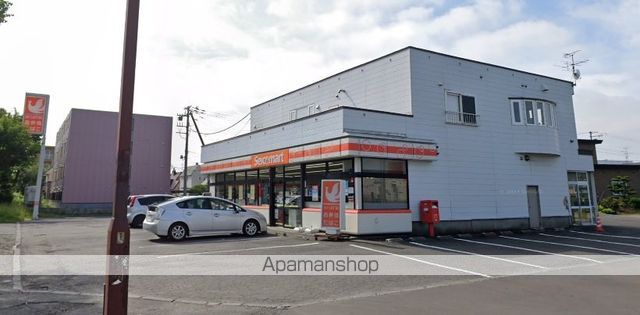 コンビニ　セイコーマートさちづる中店（コンビニ）まで546m