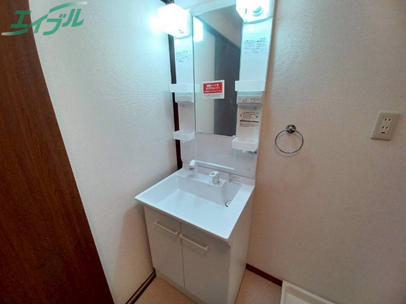 洗面設備　別部屋反転写真