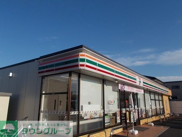 コンビニ　セブンイレブン前橋三俣3丁目店（コンビニ）まで560m