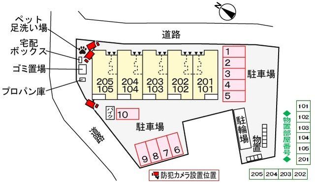 駐車場