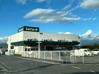 その他　セリア　１００円ショップ（その他）まで780m
