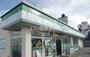 コンビニ　ファミリーマート 塩尻北インター店（コンビニ）まで1228m