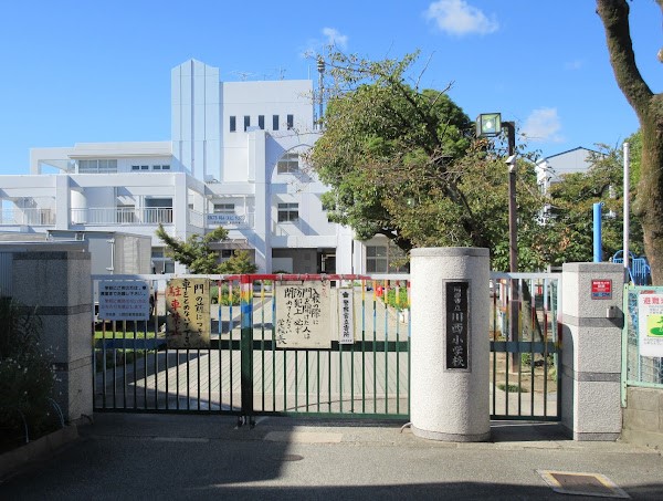 川西市下加茂1丁目の周辺写真