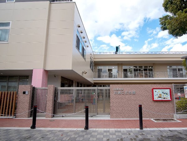 川西市下加茂1丁目の周辺写真