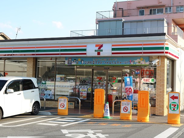 川西市下加茂1丁目の周辺写真