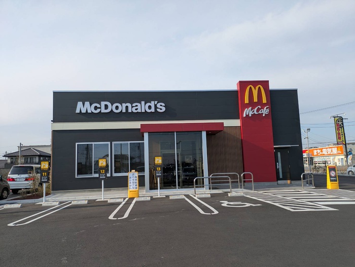 飲食店　マクドナルド（飲食店）まで200m