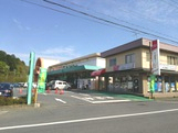 スーパー　フレンドマート栗東御園店（スーパー）まで744m