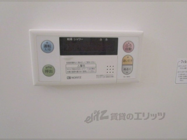 その他設備　給湯器リモコン