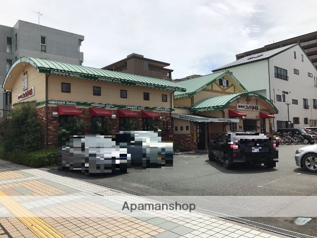 飲食店　コメダ珈琲（飲食店）まで581m
