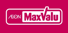 スーパー　マックスバリュ 若葉通店（スーパー）まで631m
