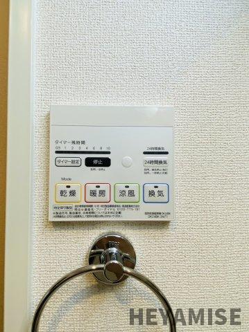 その他設備　※同間取りの別の階のお部屋の写真です※
