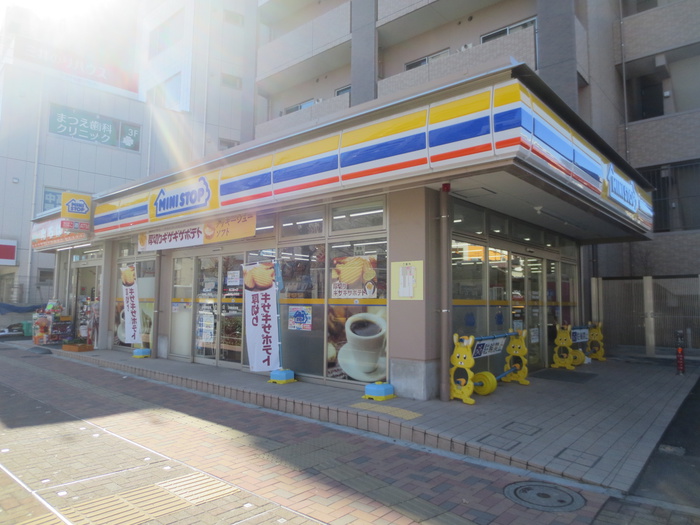 コンビニ　ミニストップ（コンビニ）まで46m