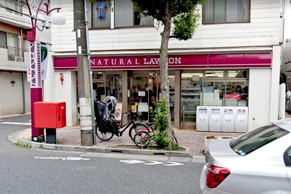 コンビニ　ナチュラルローソン若林一丁目店（コンビニ）まで84m