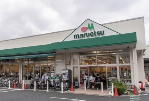 スーパー　マルエツ中野若宮店（スーパー）まで731m