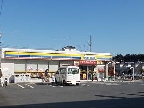 コンビニ　ミニストップ（コンビニ）まで400m